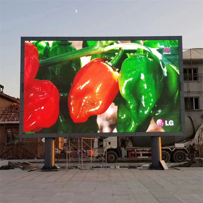 嘉禾户外P5LED显示屏